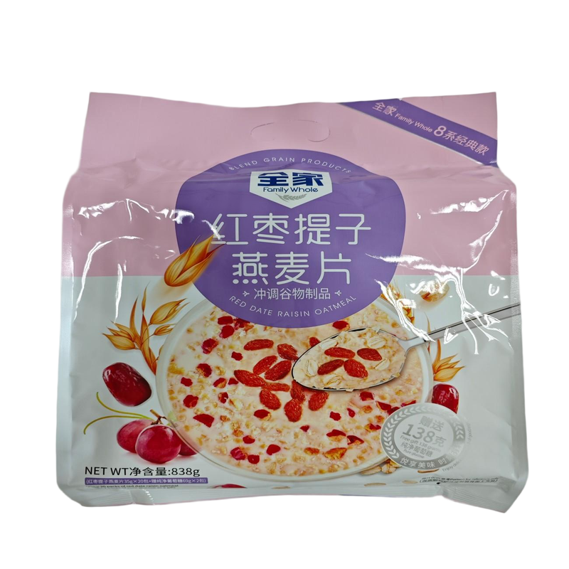 Family Whole Rote Datteln Rosinen Haferflocken (Inklusive Reiner Traubenzucker) 838 g