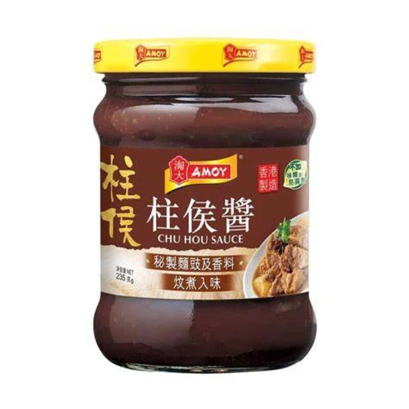 Amoy Chu Hou Sauce 235g
