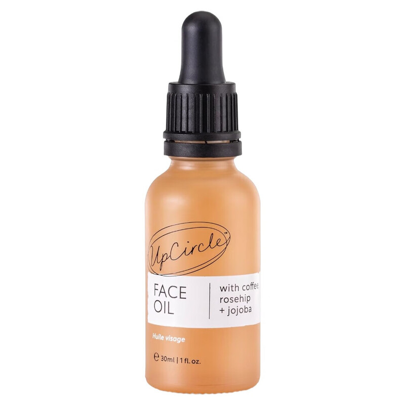 Organic Face Oil With Coffee Extract 30ml