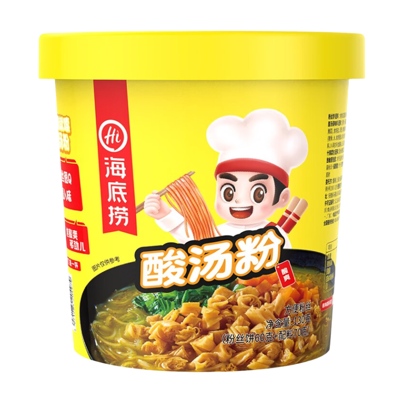 Instant Sour Soup Vermicelli 130g