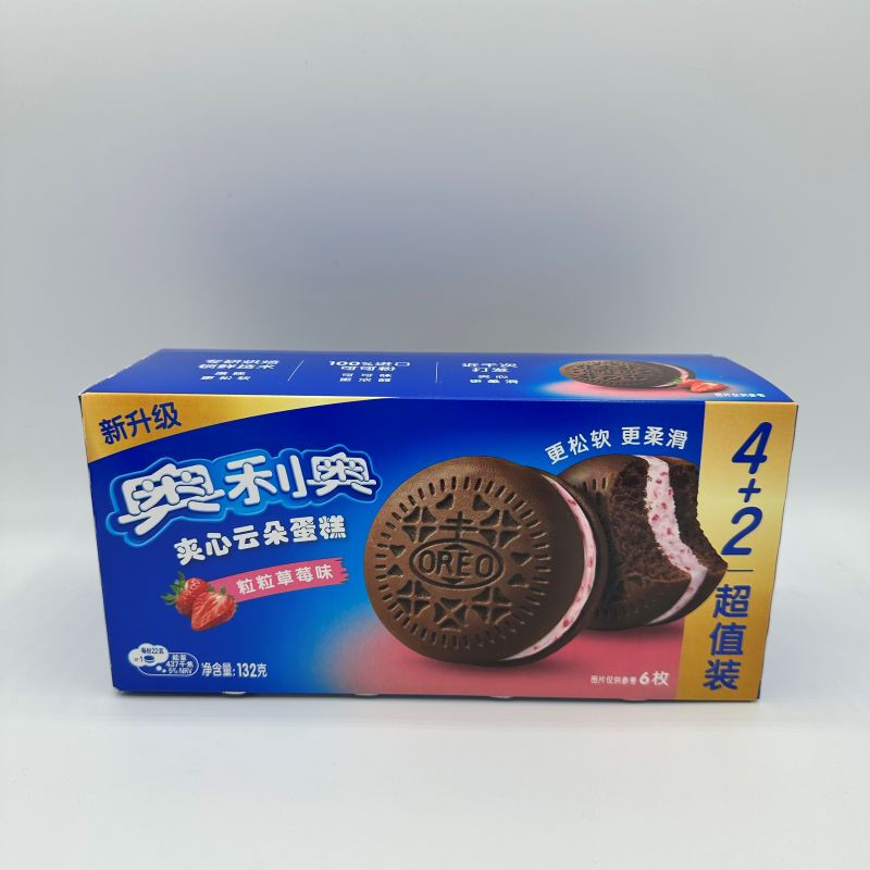 Oreo Biscuits fourrés à la crème, croustillants, saveur fraise, 132 g