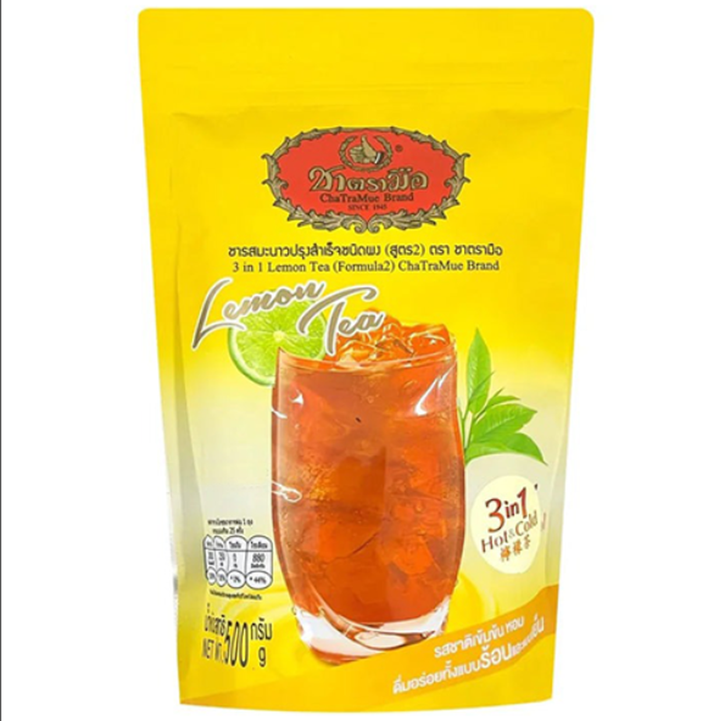 CHATTRAMUE 3 in 1 Zitronentee 500 g