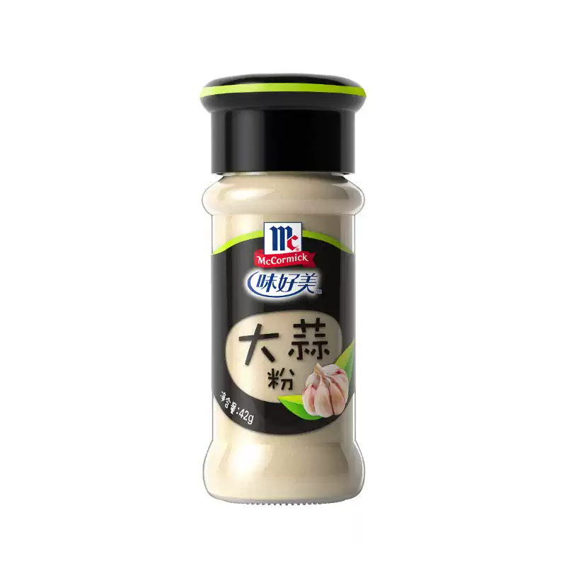 Garlic Powder 42g