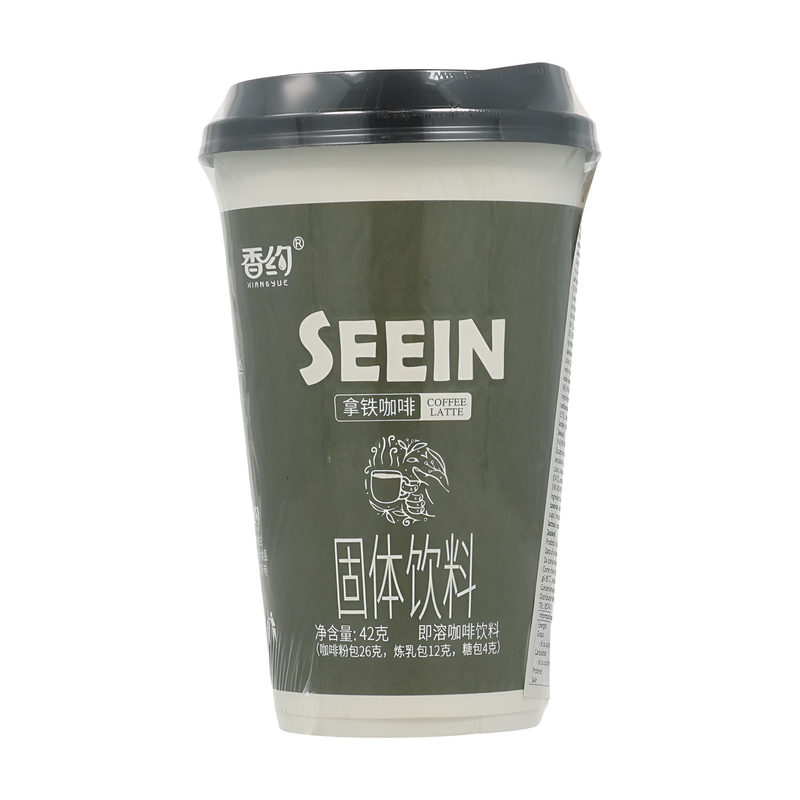 Xiang Yue Café (Latte) 42g