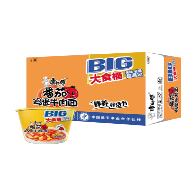 Master Kong Big Cup Noodles, Tomato, Egg & Beef Flavor, 163 G X 12 (Whole Box)