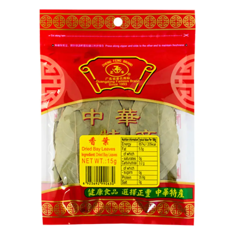 Dried Bay Leaves 15g