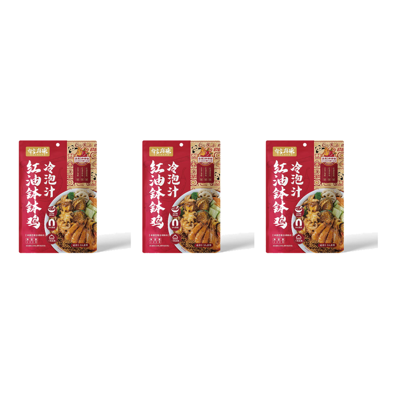 You Yan You Wei Red Oil Bowl-Bowl Chicken Cold Brew Sauce 200g x 3