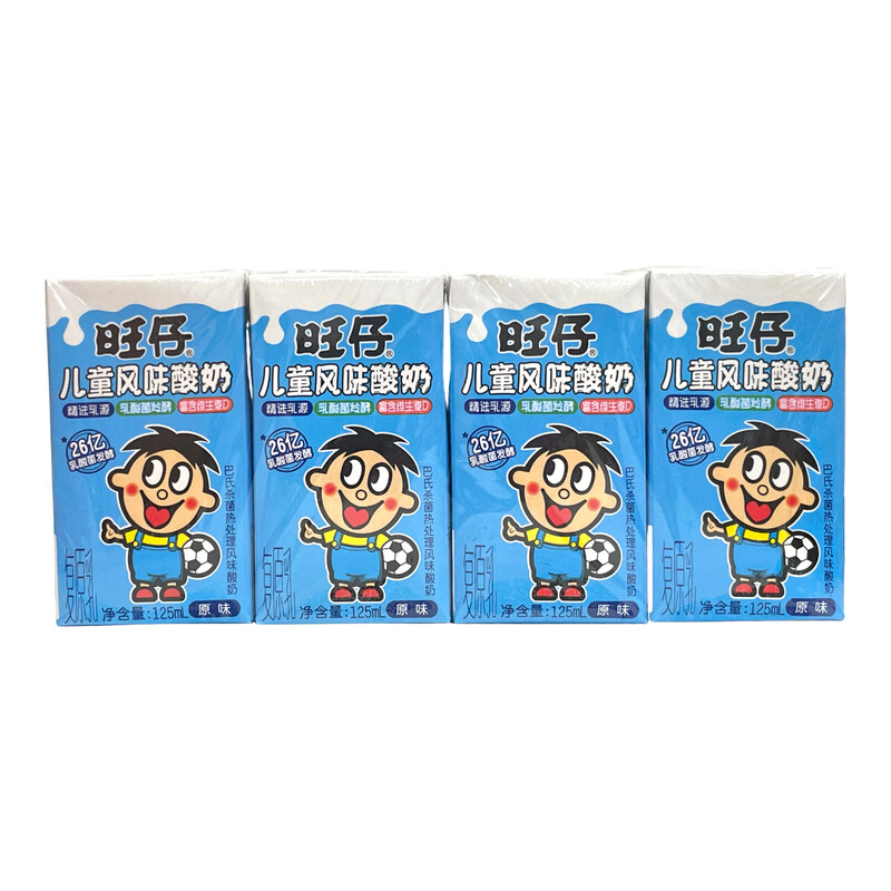 WANT WANT Wantzai Kinder Joghurt Originalgeschmack 4er-Pack 125 ml x 4