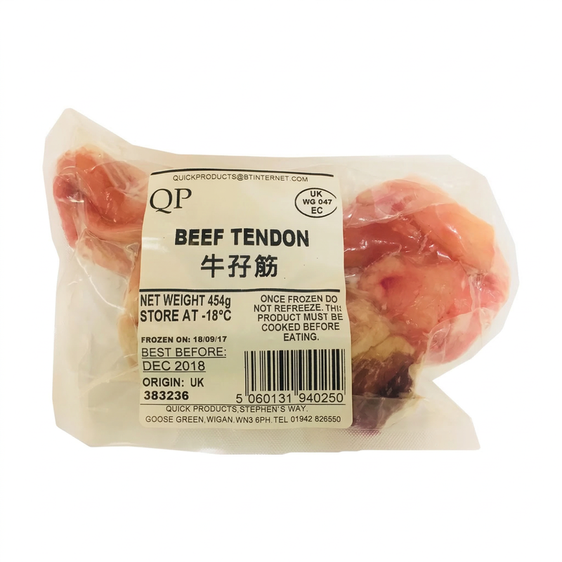 Kung Fu Red Beef Tendon 454G