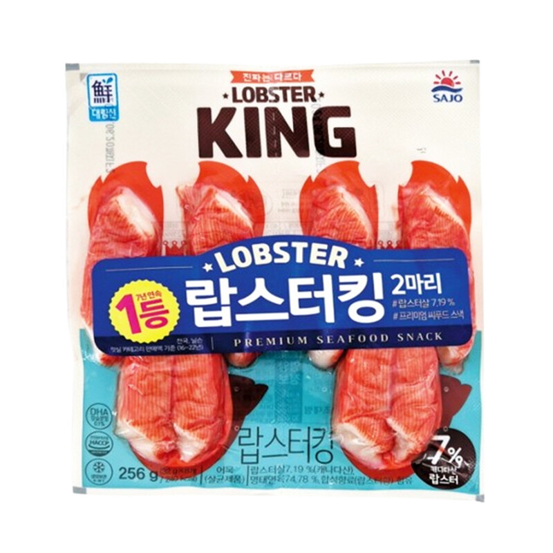Sajo Lobster King 256g