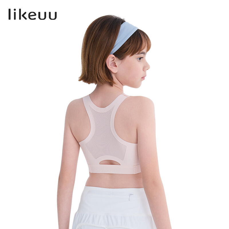 likeuu Racerback-Sport-BH, leicht, Dogwood Pink