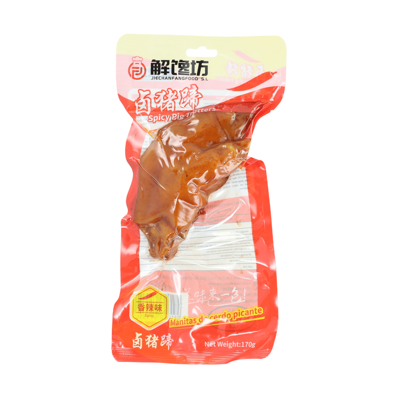 Jie Chan Fang Geschmorte Schweinefüße, scharfer Geschmack, 170 g