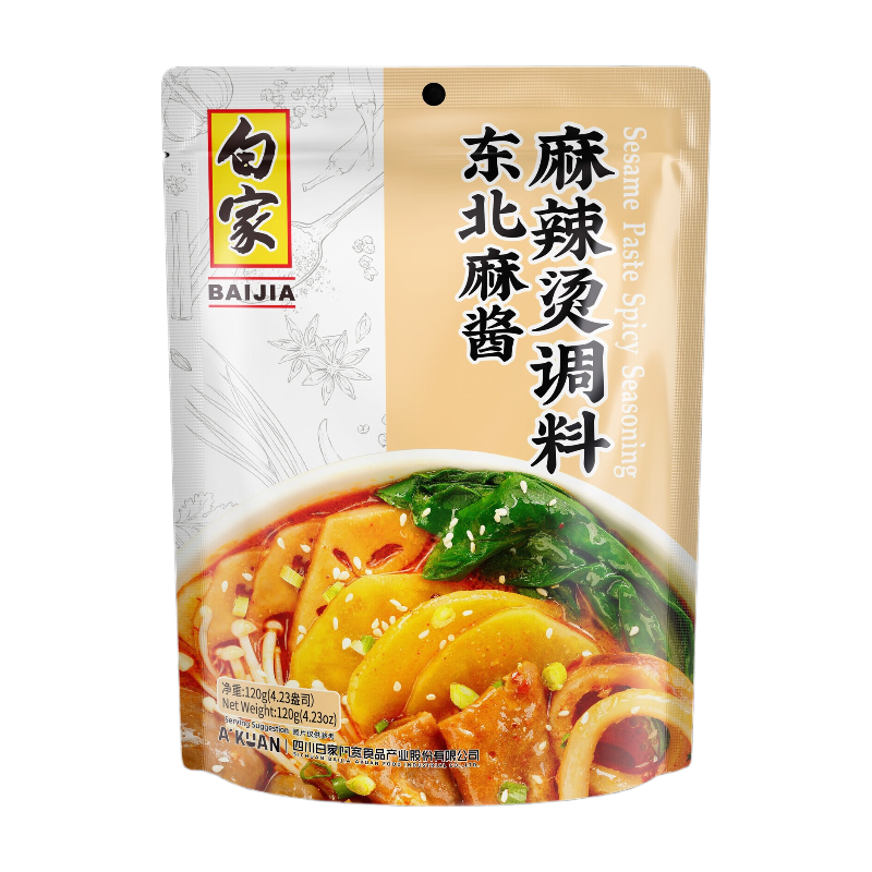 Sesame Paste Spicy Seasoning 120g