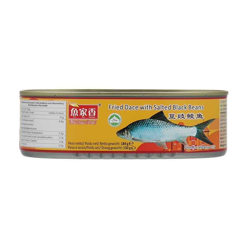 Yu Jia Xiang Fried Dace with Black Bean 184g