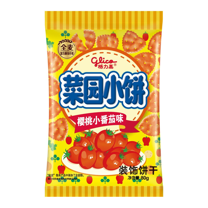 Glico Koikeyaki dekorative Kekse mit Kirschtomaten-Geschmack 80 g