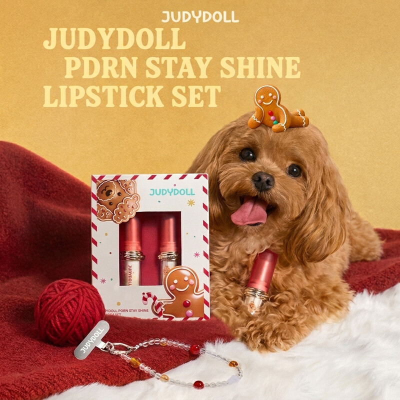 Judydoll Feuchtigkeitsserum Weihnachts-Edition Geschenkset