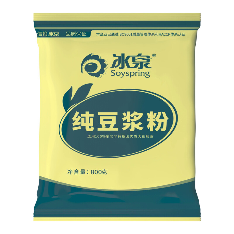Huichuan Reines Sojamilchpulver 800 g
