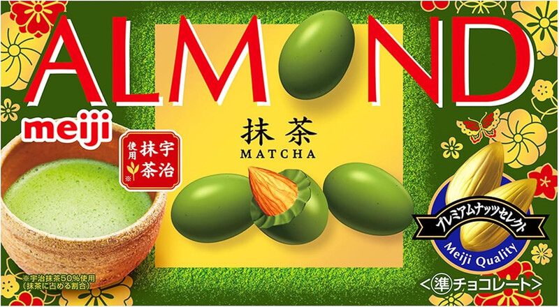 Almond Chocolate Matcha - 67g