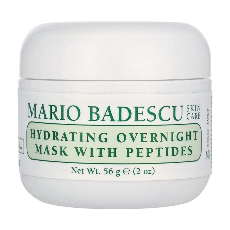 Hydrating Overnight Mask with Peptides 56g