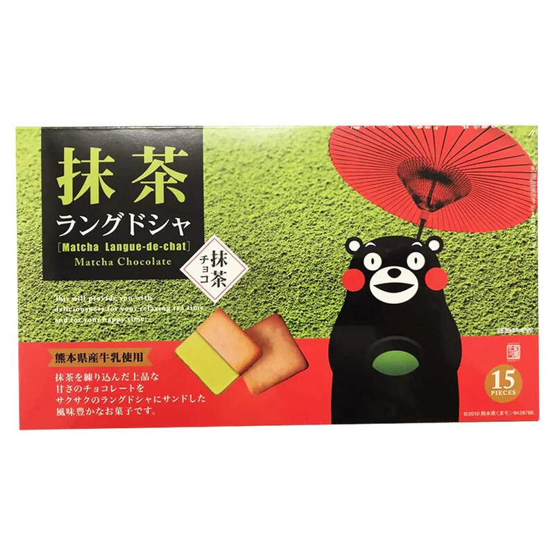 Matcha Langue De Chat Cookies 140g