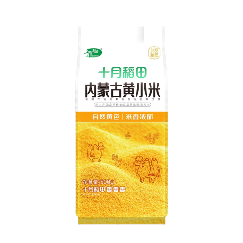 Millet 500g
