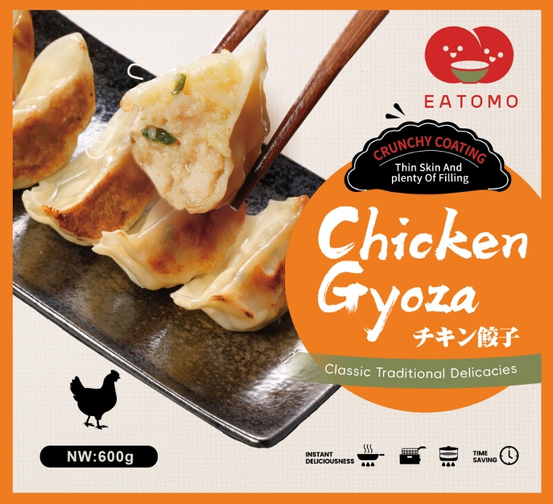 Hamamatsu Chicken Gyoza (20G*30) 600G