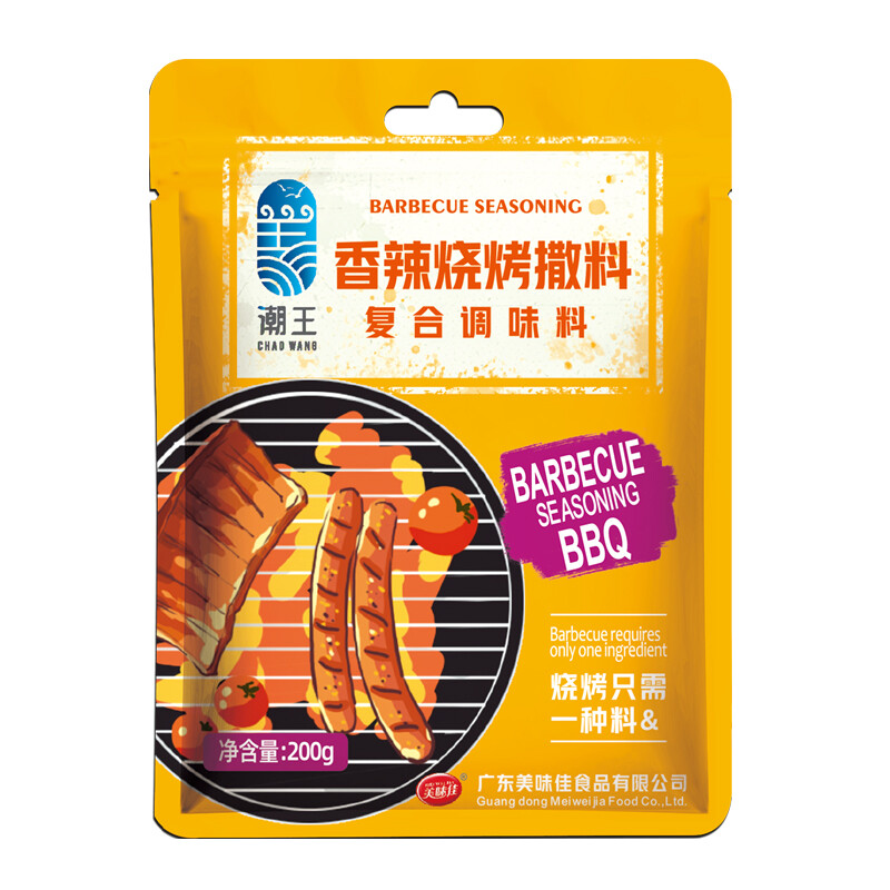 Chaowang Barbecue-kruidenstrooisel - Pittige smaak
