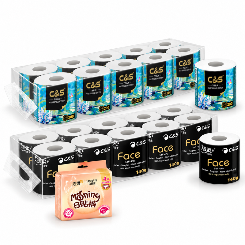 Vrouwelijke verzorgingsset - C&S 4-laags toiletpapier 200 g x10*1 + C&S 4-laags toiletpapier 140 g x12*1 + C&S menstruatiebroekjes M-L 4 stuks*1