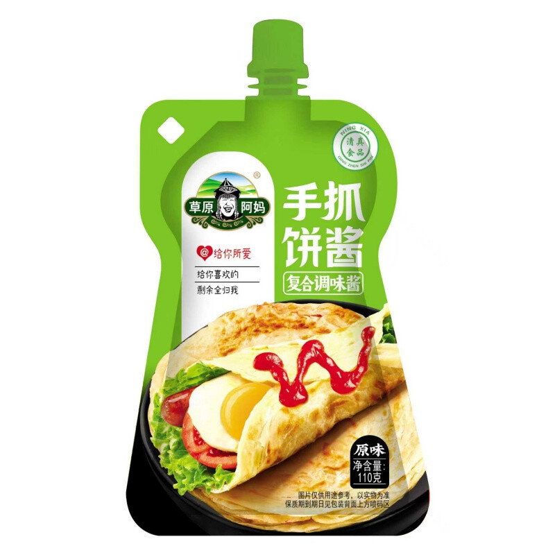 Caoyuanama Hand-Teig-Sauce Original 110 g