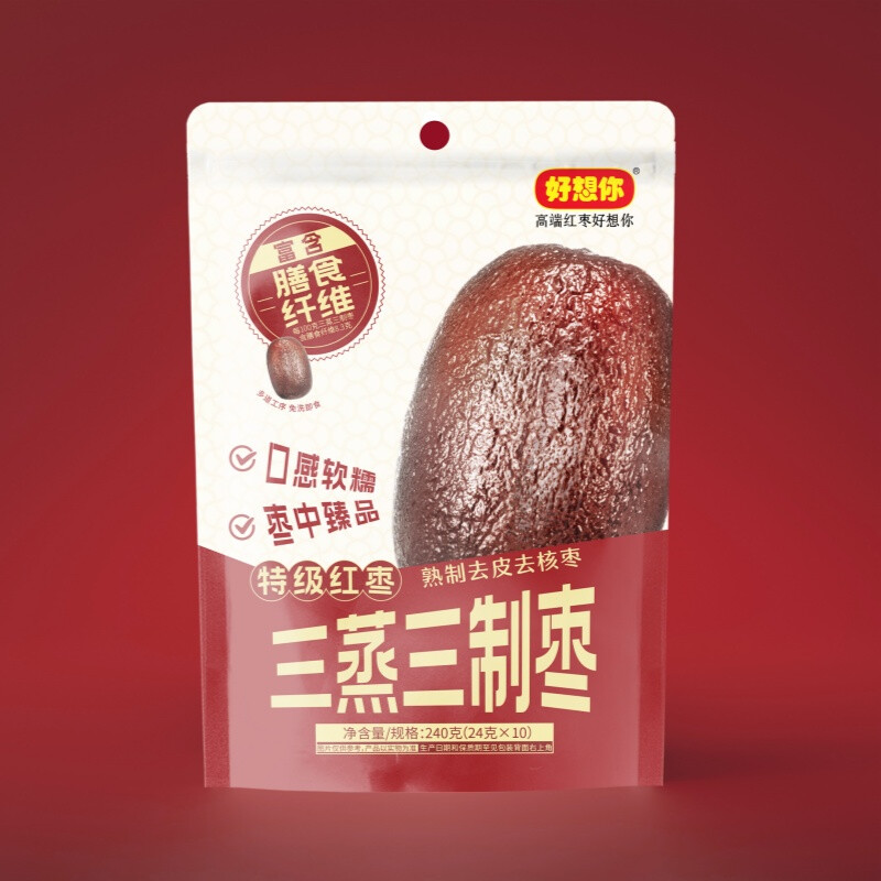 240g Premium Triple-Steamed and Triple-Processed Jujubes