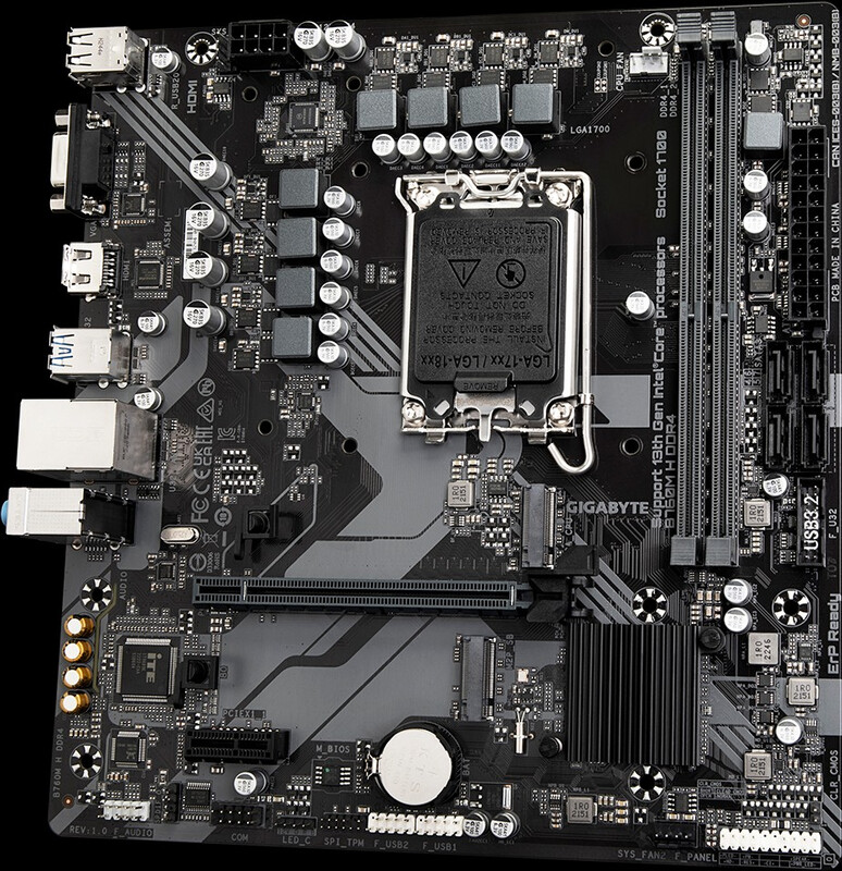 Gigabyte MB B760 S1700 MATX B760M H DDR4