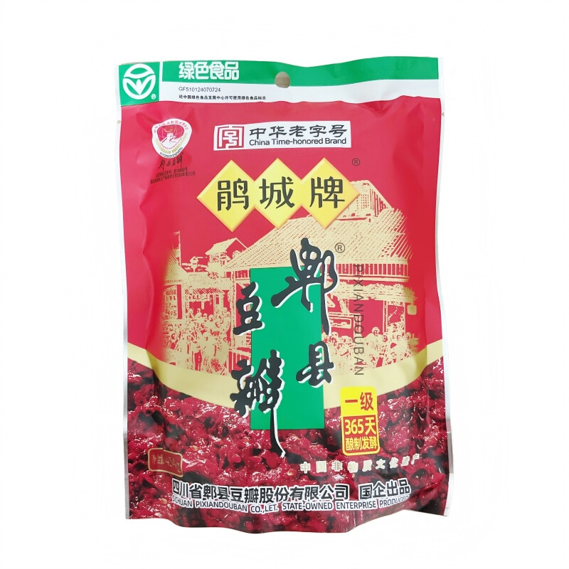 Juan Cheng Brand Pixian Broad Bean Sauce 454G
