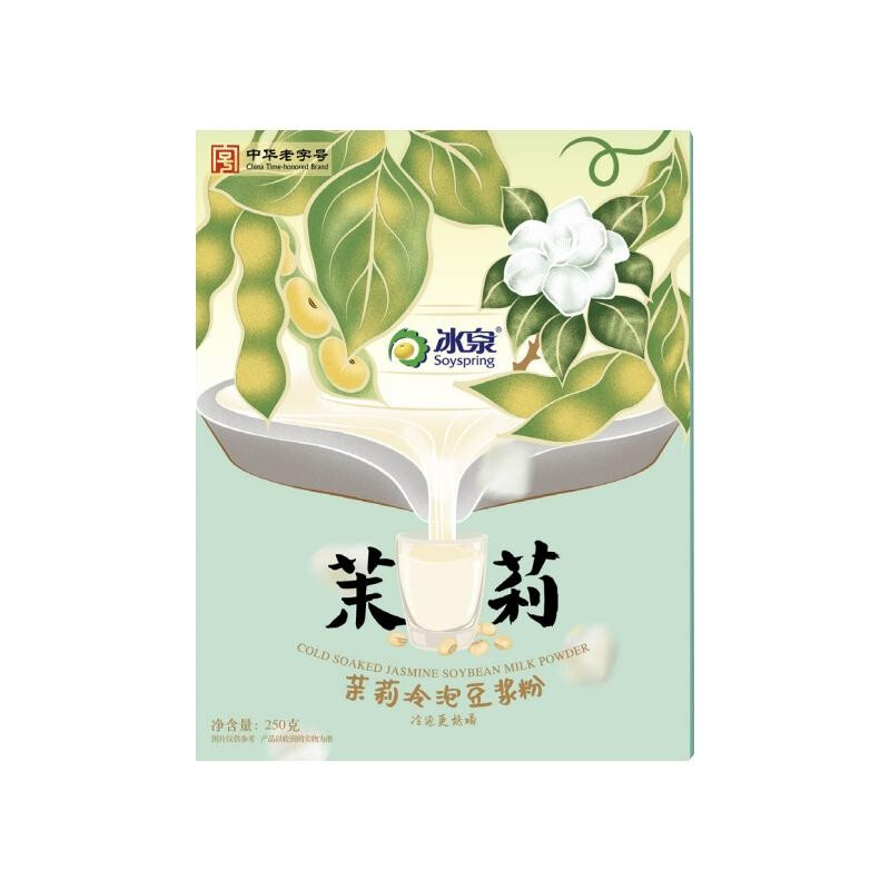 Huichuan Kaltgebrühtes Sojamilchpulver mit Jasmin 250 g