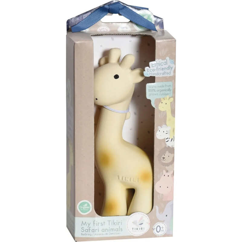 Gerald The Giraffe Natural Rubber Teether & Bath Toy