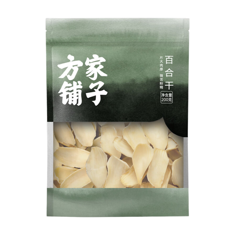 Fangjia Puzi Dried Lily Bulbs 200g