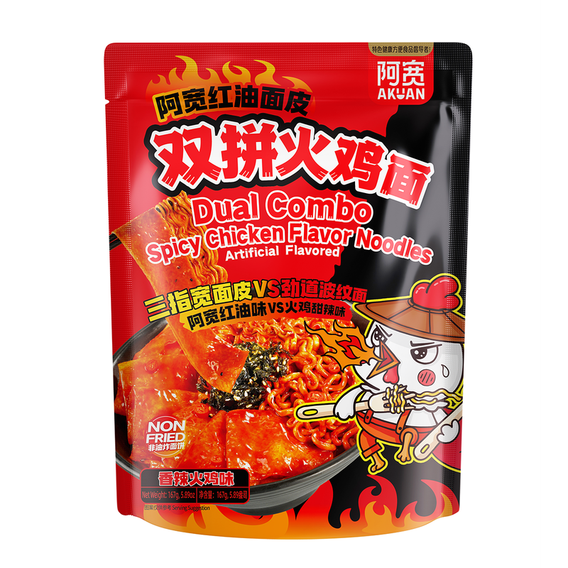 Bai Jia A Kuan Double-Flavor Spicy Chicken Ramen (Bag) 167G