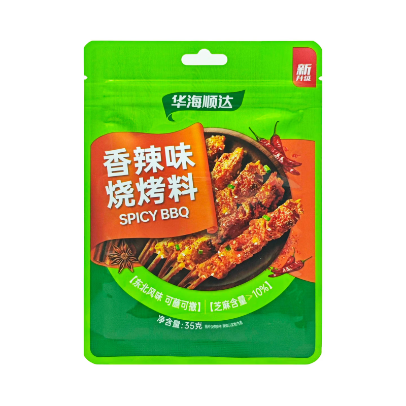 Huaseed BBQ-kruidenmix (pikant) 35 g