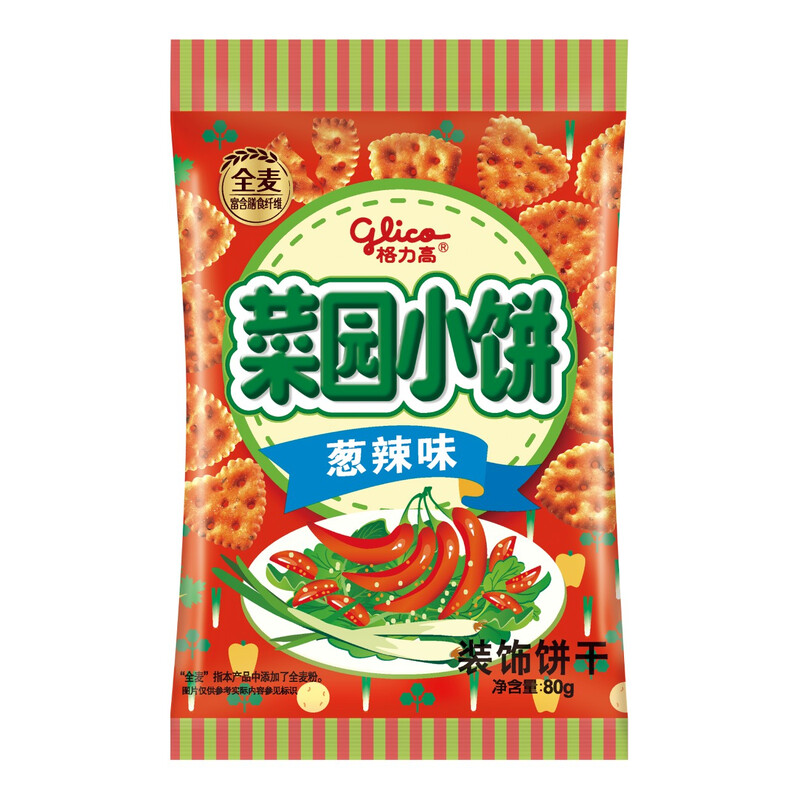 Glico Gardenia Knusperkekse mit Zwiebel- und Chili-Geschmack 80 g