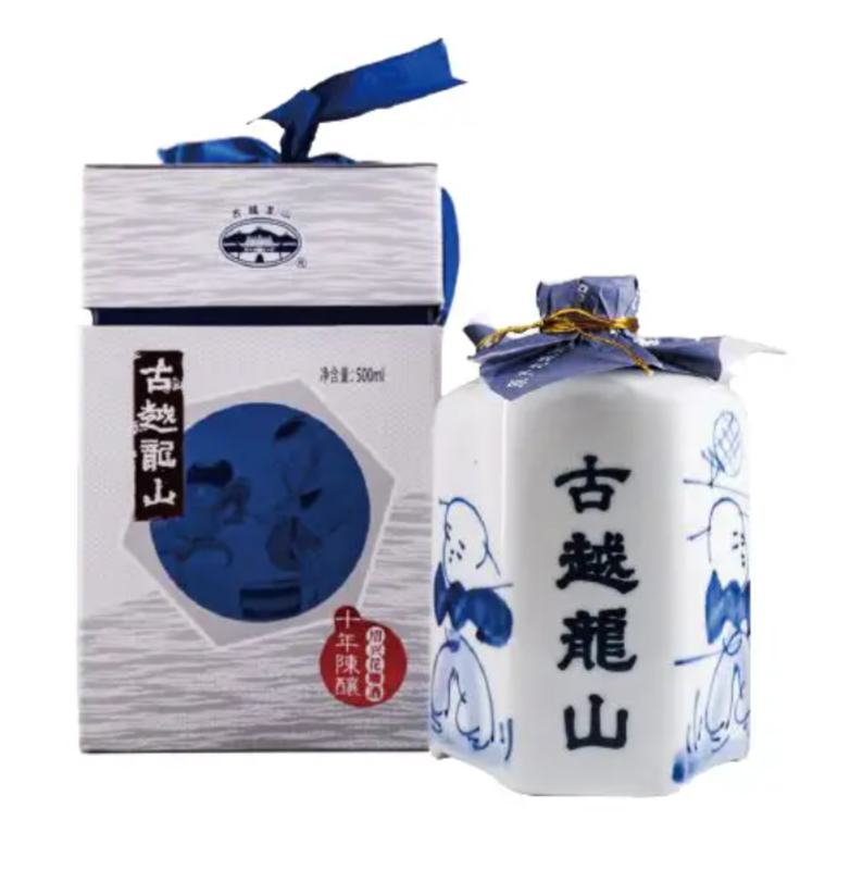 Shaoxing Reiswein 10 Jahre 500 ml (Alk. 14,5 % vol)