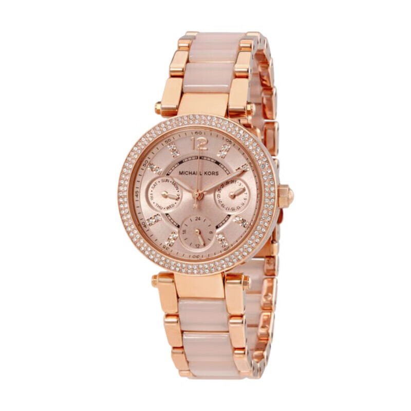 MK6110 Rose Gold Plated Parker Quartz Chronograph Movement Watch