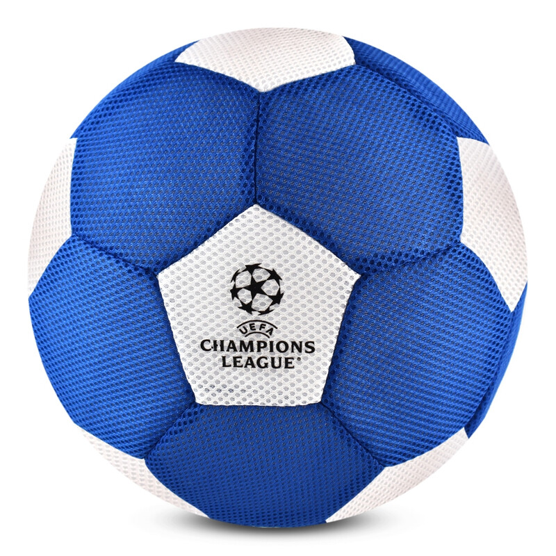 UCL 14" Mesh Ball