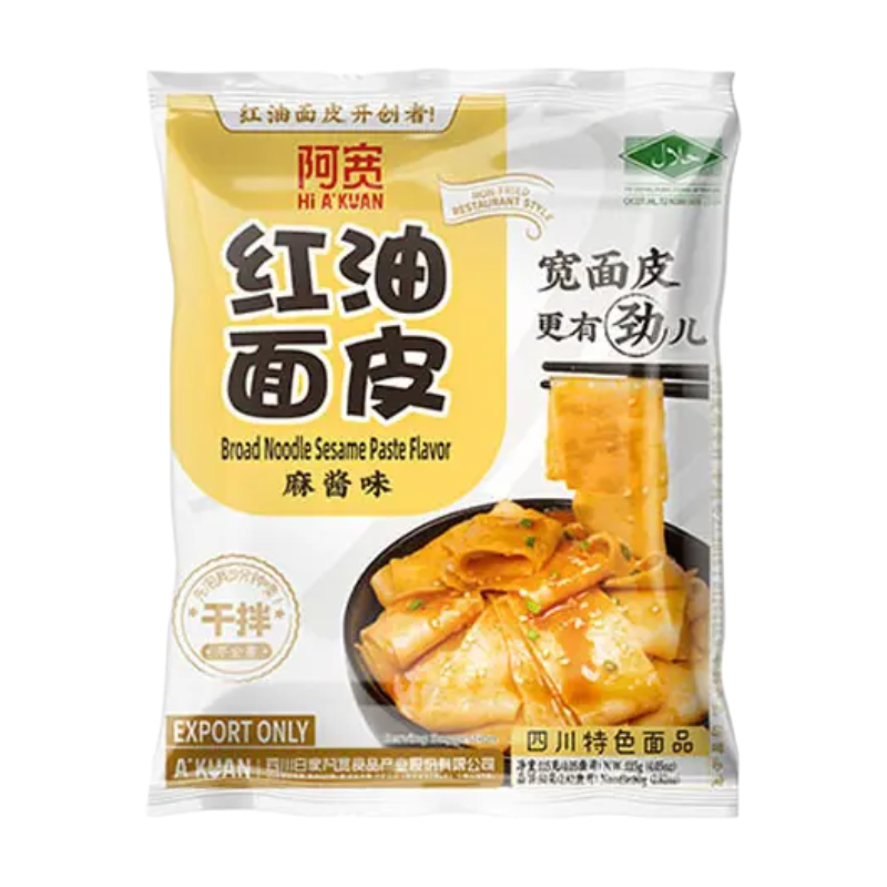A KUAN Red Oil Broad Noodle Sesame Paste Flavor 115g