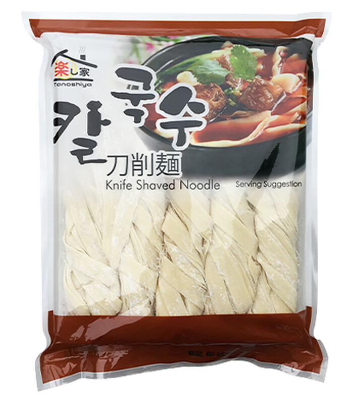 Knife Shaved Noodle 1kg