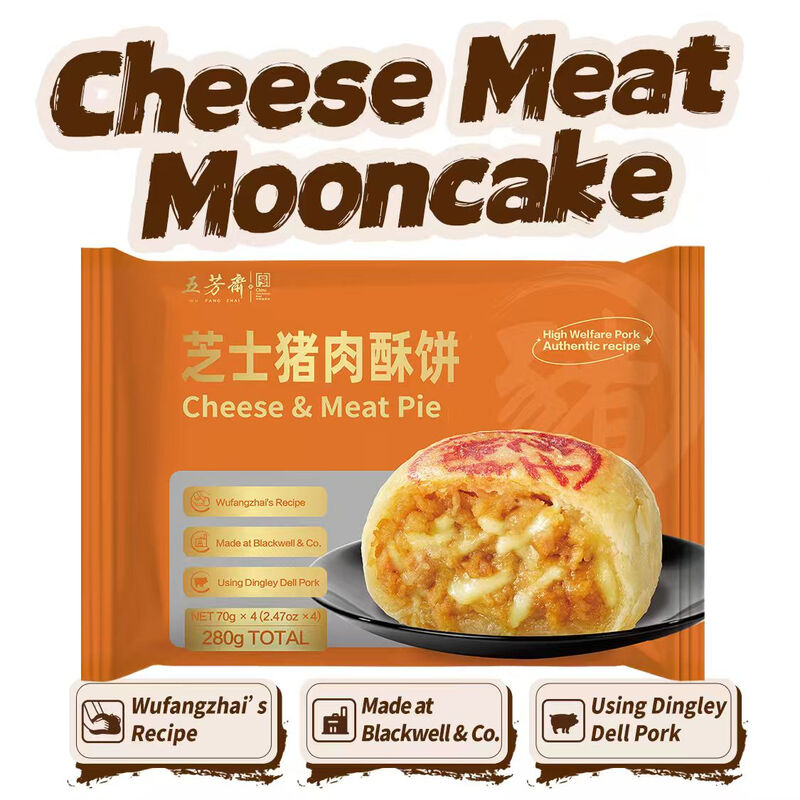 Mid-Autumn Mooncakes Wu Fang Zhai Frozen Cheese Pork Fresh Meat Mooncakes 70g * 4 Pieces