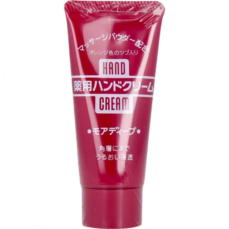 SHISEIDO Urea Feuchtigkeitsspendende Handcreme 30g