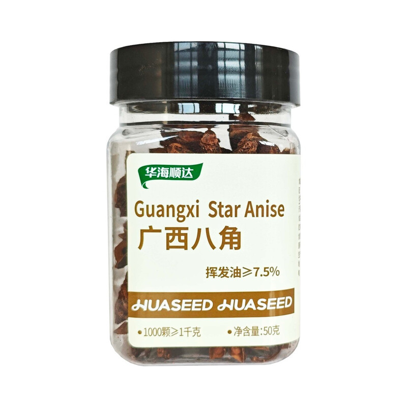 Guangxi Star Anise 50g (Bottle)