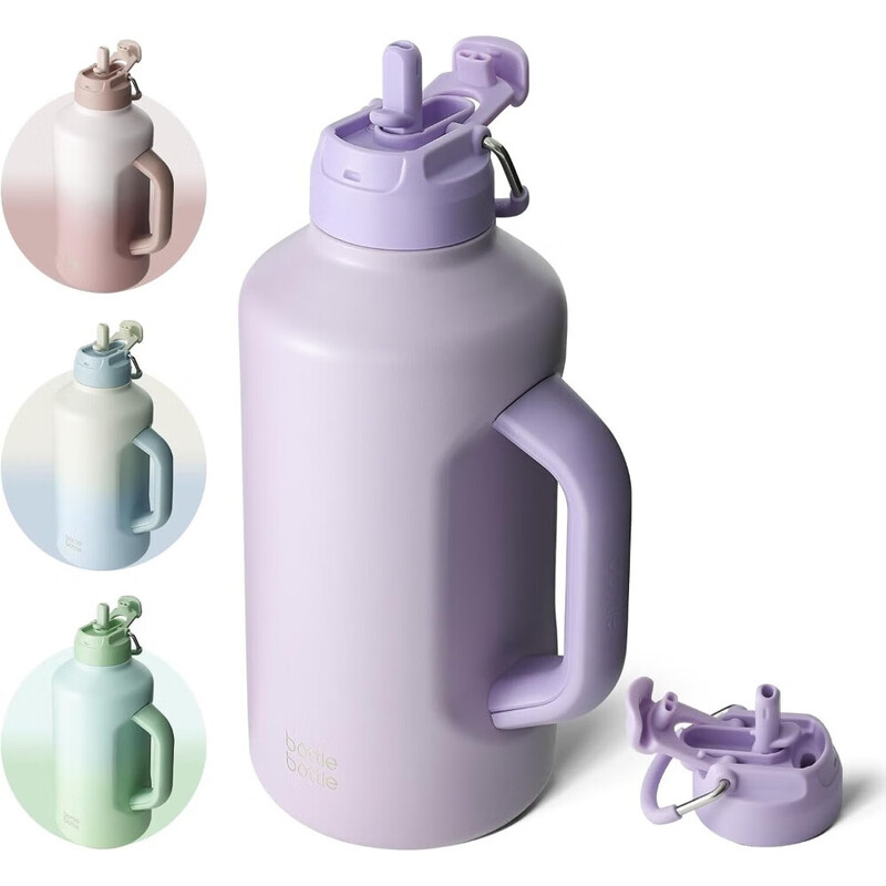Bottle Bottle Isolierbare Wasserflasche 64 oz 1893ml mit Dual-Use-Deckel und Griff, lila, Neujahrssale, Top-Geschenkideen