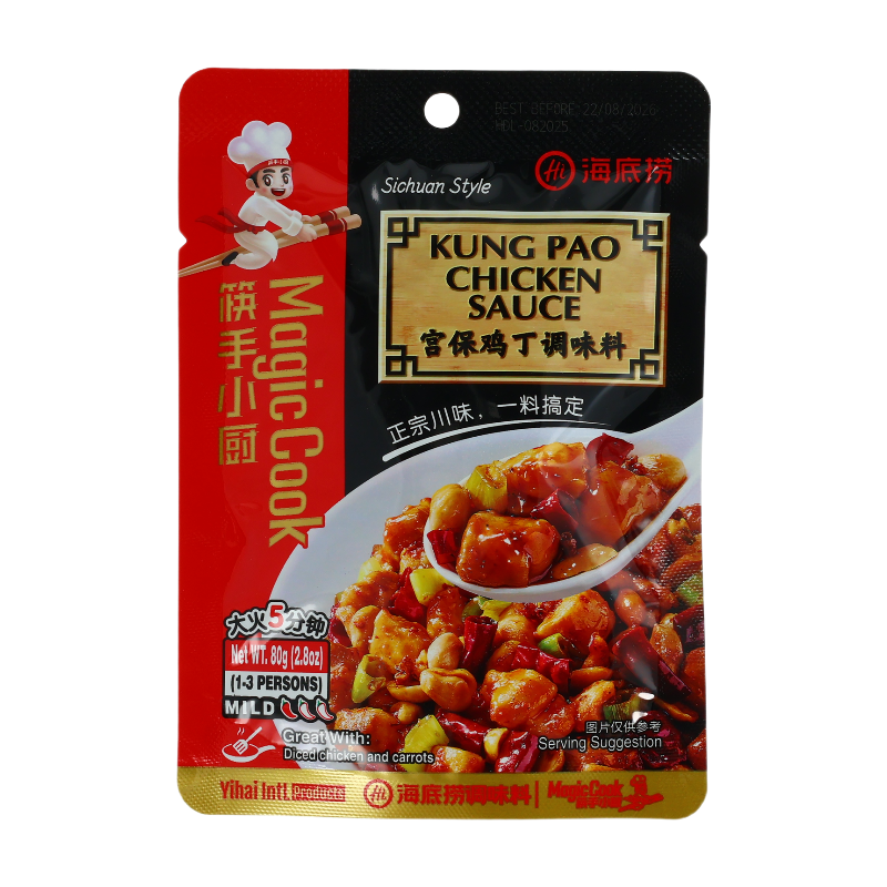 Seasoning For Kung Pao Chicken 80g