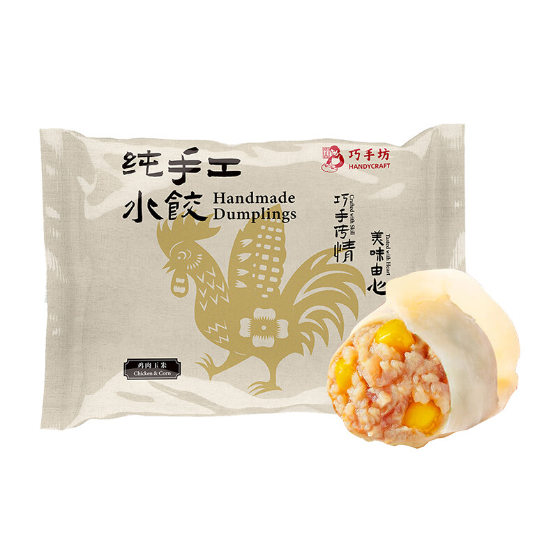 Golden Handmade Chicken & Corn Dumplings 360G
