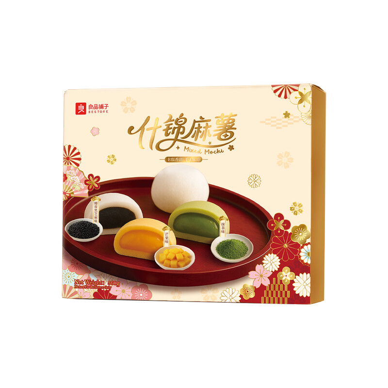 【Chinese New Year Gift】 Bestore Mochi Gift Box 360g